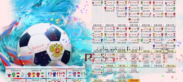 开云体育下载-拉沃尔杯横扫蒙特卡洛大师赛，蒂姆关键制胜背后的网球哲学革命