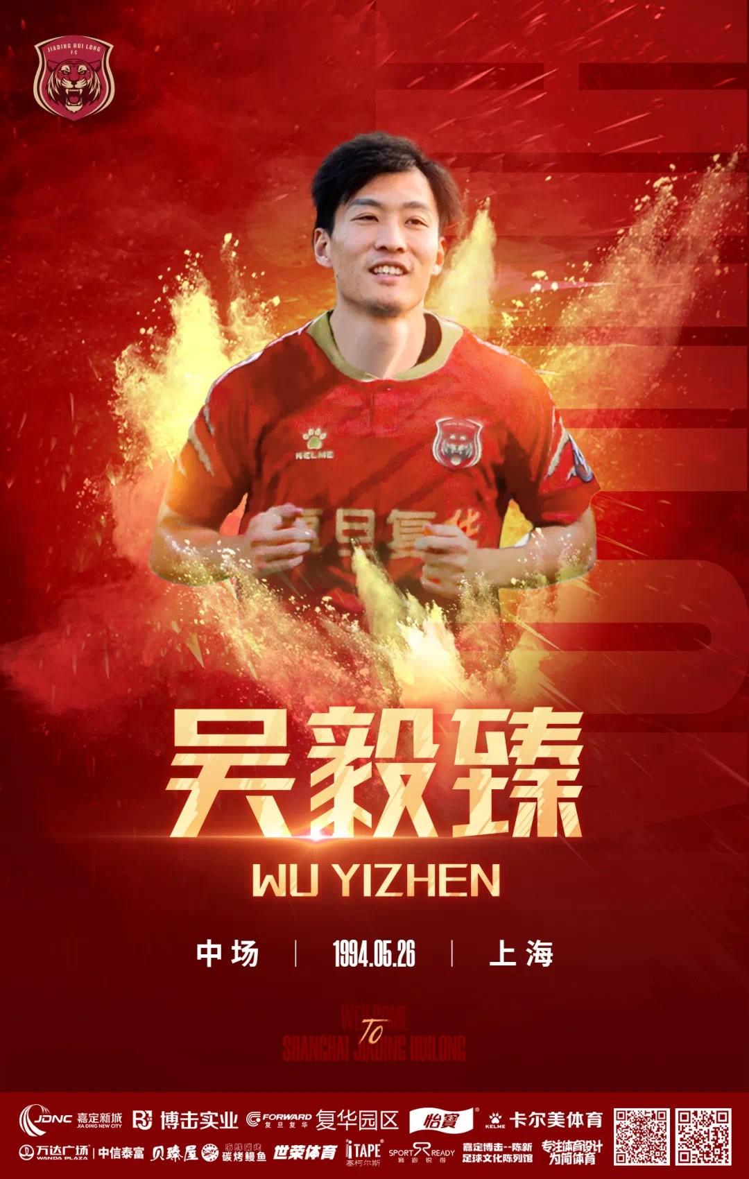 包含新签约球员或成助力,为球队带来新活力的词条 包含新签约球员或成助力,为球队带来新活力的词条