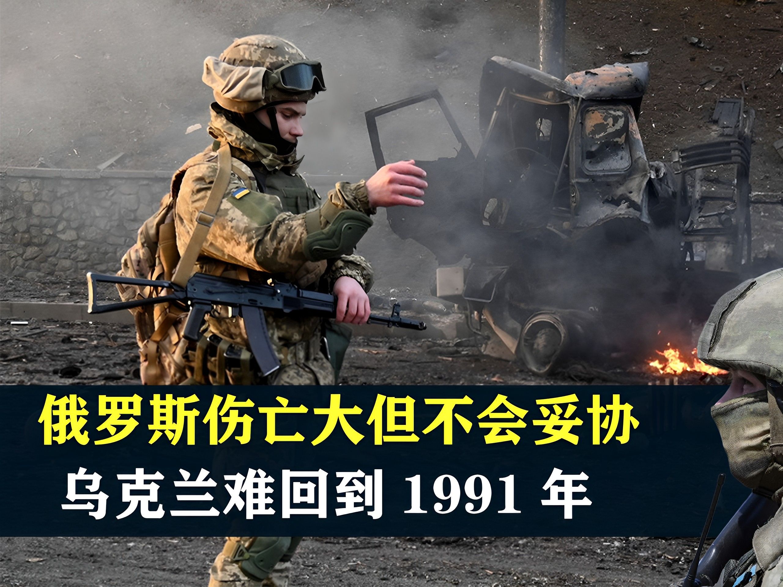 乌克兰队意外淘汰出局,欧洲联赛赛场失意的简单介绍 乌克兰队意外淘汰出局,欧洲联赛赛场失意的简单介绍