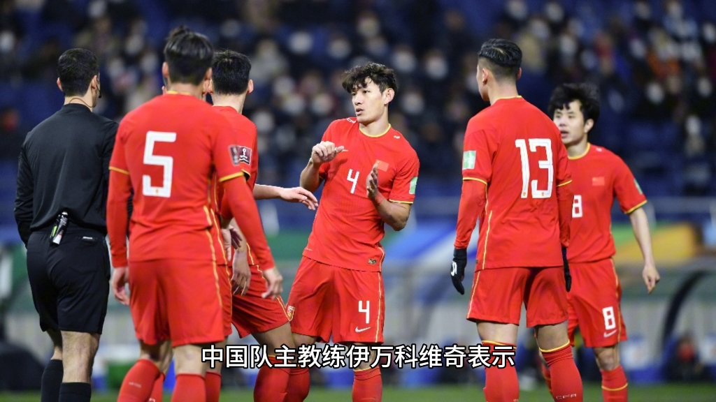 进攻犀利：中国队展现出色配合对阵日本队的简单介绍