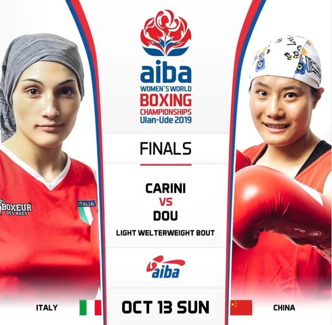 墨西哥队夺得拳击女子60公斤级铜牌的简单介绍